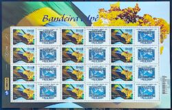 C 2677 Selo Personalizado Ipe e Bandeira Mapa Marek RJ 2007 Folha