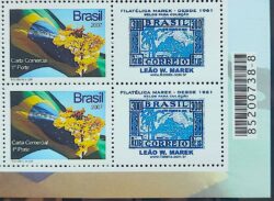 C 2677 Selo Personalizado Ipe e Bandeira Mapa Marek RJ 2007 Quadra Codigo de Barras