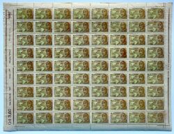 C 268 Selo Viagem Aerea Nova Iorque Rio de Janeiro Pinto Martins Mapa Aviao Aviacao 1951 Folha 2