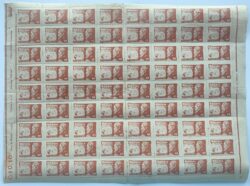 C 289 Selo Campanha Contra o Mal de Hansen Padre Damiao Religiao Saude H1 1952 Folha 2