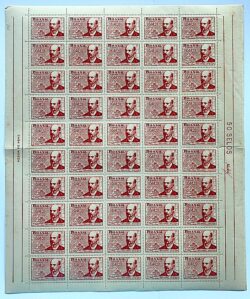 C 298 Selo Engenheiro Aarao Reis Belo Horizonte Minas Gerais 1953 Folha