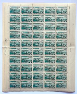 C 302 Selo Conferencia Mundial da Juventude Batista Rio de Janeiro 1953 Folha