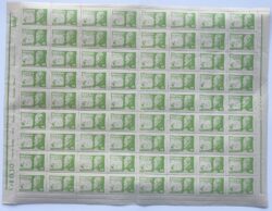 C 323 Selo Campanha Contra o Mal de Hansen Padre Damiao Religiao Saude 1953 Folha 2