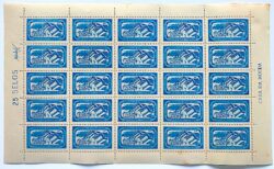 C 357 Selo Usina Hidreletrica de Itutinga Minas Gerais Energia Economia 1955 Folha 2