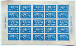 C 357 Selo Usina Hidreletrica de Itutinga Minas Gerais Energia Economia 1955 Folha 3