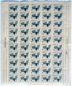 C 359 Selo Congresso Brasileiro de Aeronautica Aviao Militar 1955 Folha 2