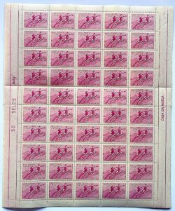 C 368 Selo Jogos da Primavera Esporte Rio de Janeiro 1955 Folha