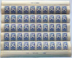 C 374 Seo Congresso Internacional de Geografia Rio de Janeiro 1956 Folha