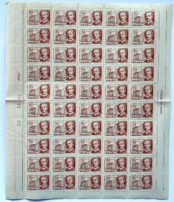 C 420 Selo Joaquim Caetano da Silva Diplomacia Politica 1958 Folha 2