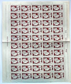 C 420 Selo Joaquim Caetano da Silva Diplomacia Politica 1958 Folha