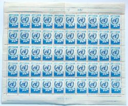 C 429 Selo Declaracao Universal dos Direitos do Homem Mapa 1958 Folha