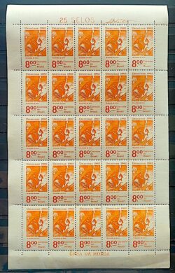 C 478 Selo Corrida do Ferro Usiminas Economia 1962 Folha