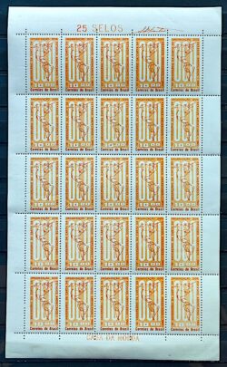 C 490 Selo Carta da OEA Mapa 1963 Folha