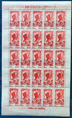 C 510 Selo Propaganda Turistica de Vila Velha Parana 1964 Folha