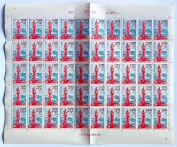 C 522 Selo 4 Centenario Cidade Rio de Janeiro 1965 Folha