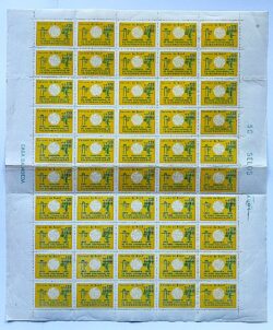 C 528 Selo Centenario da UIT Telecomunicacoes Comunicacao 1965 Folha