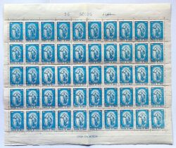 C 530 Selo Centenario Batalha Naval do Riachuelo Militar Marinha 1965 Folha