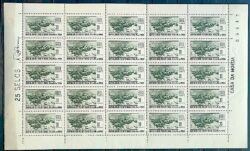 C 549 Selo Centenario da Batalha de Tuiuti Cavalo Militar 1966 Folha