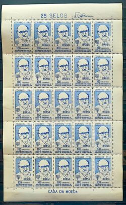 C 551 Selo Presidente de Israel Zalman Shazar 1966 Folha