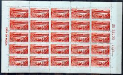 C 564 Selo Centenario Estrada de Ferro Santos Jundiai Trem Ferrovia 1967 Folha