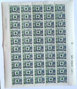 C 573 Selo Dia Nacional de Clubes 4 S Ser Saber Saude Sentir 1967 Folha