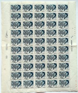 C 575 Selo Centenario de Piracicaba Peixe 1967 Folha