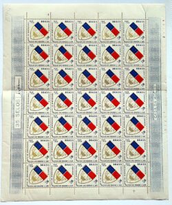 C 594 Selo Centenario do Colegio Sao Luiz Educacao 1968 Folha