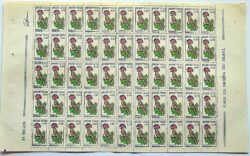 C 602 Selo Passaros Brasileiros Papa Mosca Ave Fauna 1968 Folha 3 Selos Com Filigrana