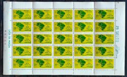 C 607 Selo Cidade Servida Por Telex Curitiba Mapa Servico Postal 1968 Folha