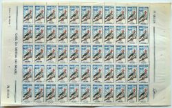 C 642 Selo Passaros Brasileiros Cardeal 1969 Folha 3 Selos Com Filligrana