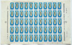 C 709 Selo Dia de Sao Gabriel Comunicacao Religiao Arte 1971 Folha