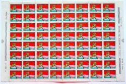 C 731 Selo Promocao Recursos Minerais Energia Vale do Rio Doce Navio 1972 Folha