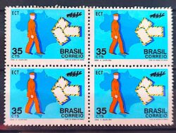 C 733 Selo Campanha Integracao Nacional Comunicacao Servico Postal Mapa 1972 Quadra