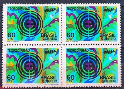 C 735 Selo Campanha Integracao Nacional Comunicacao Tropodifusao 1972 Quadra