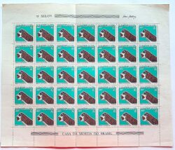 C 744 Selo Promocao do Folclore Nacional Carranca 1972 Folha