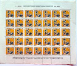 C 748 Selo Promocao do Folclore Nacional Bumba meu Boi 1972 Folha