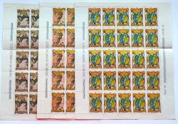 C 749 Selo Exfilbra Servicos Postais Mapa 1972 Folha Serie Completa