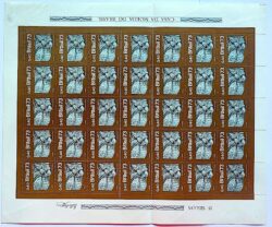 C 812 Selo Arte Barroca do Brasil Escultura 1973 Folha