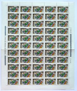 C 853 Selo Campeao Mundial de Futebol Alemanha 1974 Folha