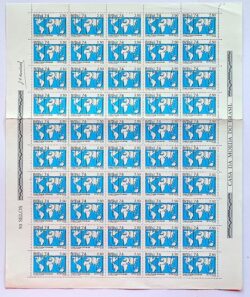 C 858 Selo Centenario da Uniao Postal Universal UPU Servicos Postais 1974 Folha