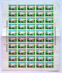 C 864 Selo Animais Brasileiros Mocho Tabapoa Boi Vaca 1974 Folha 2