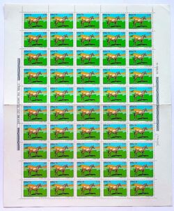 C 865 Selo Animais Brasileiros Cavalo Crioulo 1974 Folha