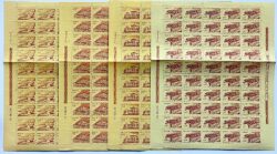 C 876 Selo Fortalezas Coloniais Militar 1975 Folha Serie Completa