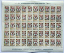 C 896 Selo Arqueologia Brasileira Ceramica Indio 1975 Folha