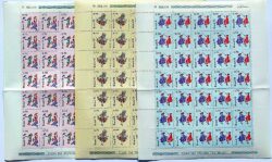 C 900 Selo Manifestacoes Folcloricas Congada Minas Gerais 1975 Folha Serie Completa