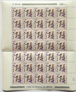 C 901 Selo Manifestacoes Folcloricas Frevo Pernambuco 1975 Folha