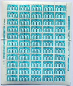 C 914 Selo Dia de Acao de Gracas Religiao 1975 Folhas