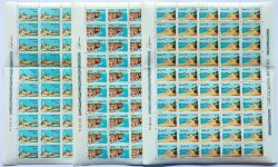 C 916 Selo Propaganda Turistica Turismo Guarapari Torres Pedra do Sal 1975 Folhas Serie Completa