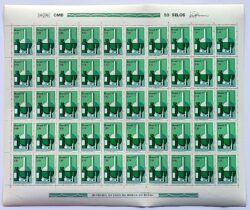 C 983 Selo Amparo e Seguranca Saude Central de Medicamento 1977 Folha