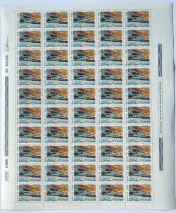 C 985 Selo Centenario da Filiacao do Brasil UPU Servicos Postais Porto Seguro 1977 Folha